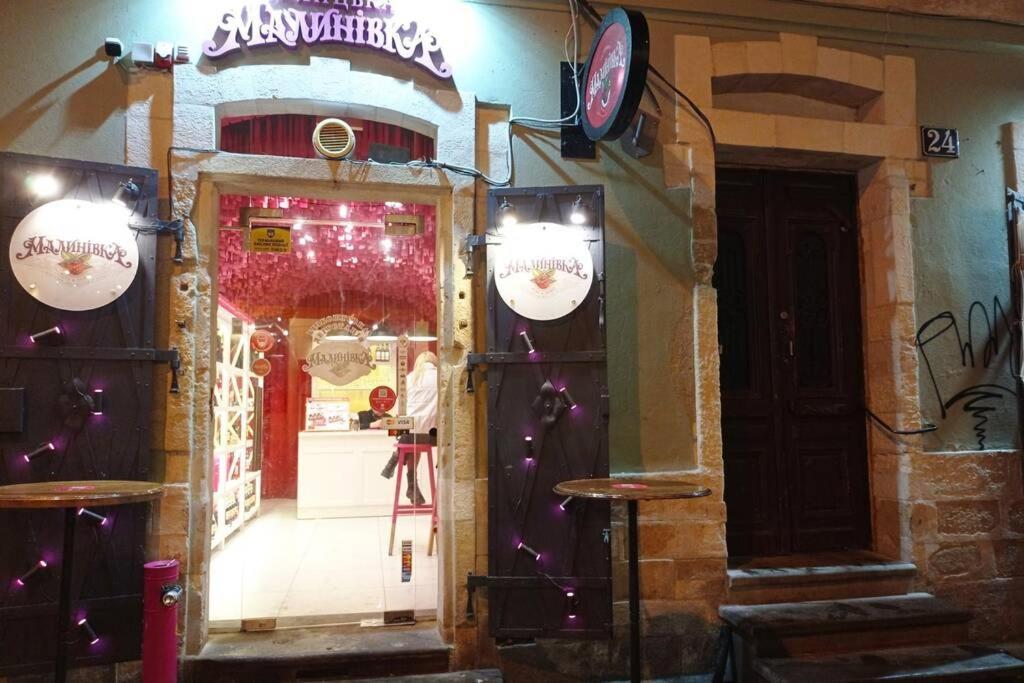 Двокімнатна Квартира В Центрі Львова. Экстерьер фото