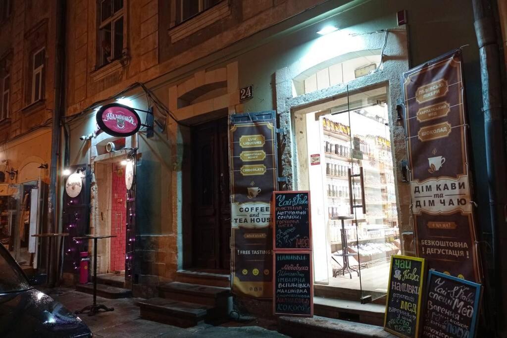 Двокімнатна Квартира В Центрі Львова. Экстерьер фото